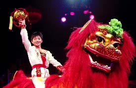 Lion Dance
