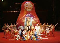 The company
